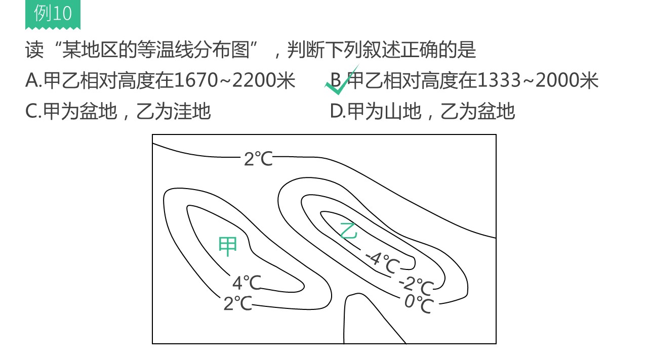 1567069915840084.jpg