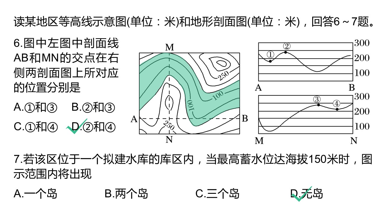 1567069938567841.jpg
