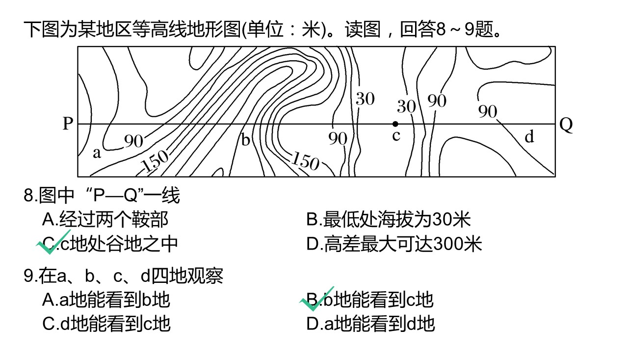1567069939856409.jpg