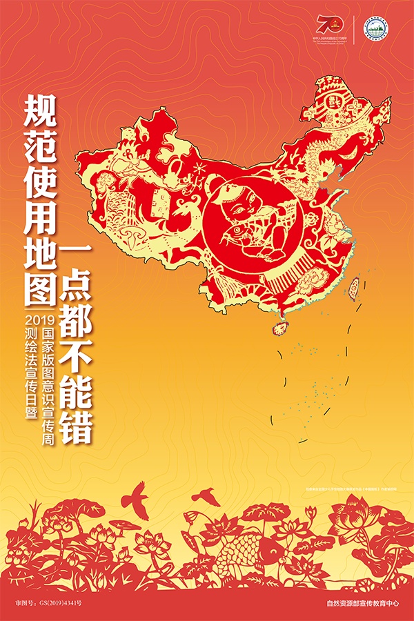 1567048363507041.png?x-oss-process=style/w10 2.png?x-oss-process=style/w10